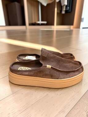 Hey Dude Austin Lift Classic Mule - Coffee Suede W11